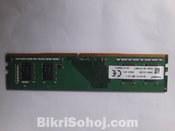 Desktop Ram (Used)